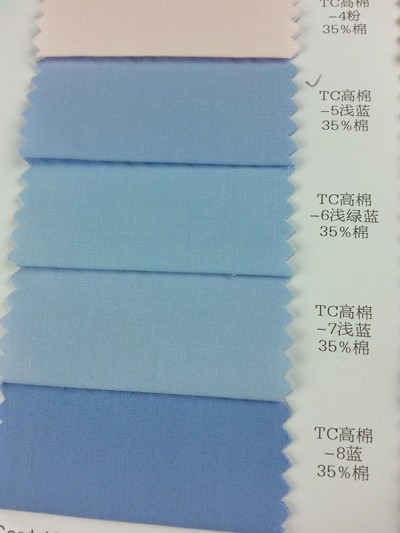 DG-LIFG  TC高棉 側面照